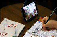 جزئیات آغاز به کار «مدرسه مجازی ایران»/چه دانش آموزانی در مدرسه جدید تحصیل خواهند کرد؟