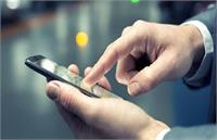 افزایش تعرفه مکالمه و پیامک همراه؛ جهش ۳۰ درصدی پس از ۱۵ سال!