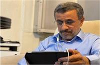 برکناری احمدی نژاد؟عدم دعوت از رییس دولت نهم