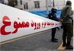 جزئیات قتل دختر مطلقه به دست پدر
