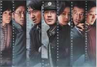 نقد و معرفی فیلم چینی حکم مرگ(Dead to Rights)