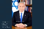 نتانیاهو: هدف سرنگونی جمهوری اسلامی را به موساد و ارتش ابلاغ کرده‌ام
