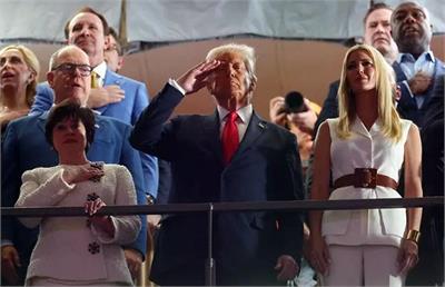 تمسخر تیلور سوئیفت توسط ترامپ