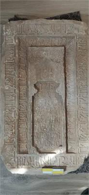 کشف سنگ قبر متعلق به قرن 5 هـ. ق در مسجد دولتشاهی یزد