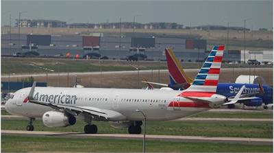 ماجرای بازگرداندن ۱۰۰ ایرانی از آمریکا در توافق پنهان دولت ترامپ