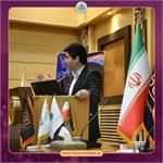 چشم‌انداز بازار کار در افق ۲۰۵۰