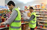 احتمال بازگشایی اصناف پرخطر تهران از اول خرداد