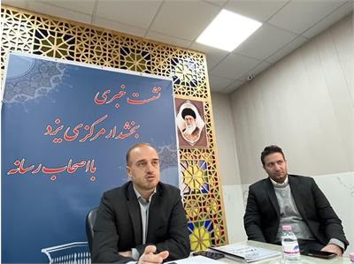 ۷۰ درصد واحدهای نهضت مسکن ملی شهرستان یزد در این بخش احداث گردیده است