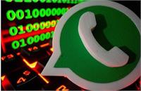 واتساپ به طور کامل مسدود می شود