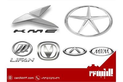 چه مواردی شامل گارانتی خودروهای چینی می‌شود؟