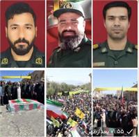 مردم روزه دار یزد و اردکان همزمان با راهپیمایی روز قدس  پیکرهای مطهر شهدای مدافع امنیت را تشییع کردند