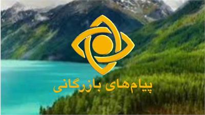 از شعارهای ماندگار تا چهره‌های بی‌روح؛ چرا تبلیغات جدید حالمان را خراب می‌کند؟
