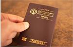 صدور گذرنامه با اعتبار ده سال !