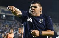 نبش قبر مارادونا به خواست نوجوان 20 ساله