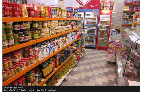 سه شاخص متفاوت در تازه‌ترین گزارش مرکز آمار از هزینه خانوار تورم مهر ۱۴۰۵؛ چرا کاهش یک نرخ به معنی ارزانی نیست؟