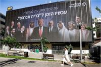 خاورمیانه در آستانه انفجار