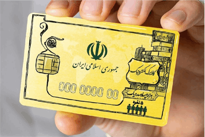 رقم کالابرگ چه میزان افزایش پیدا می‌کند؟