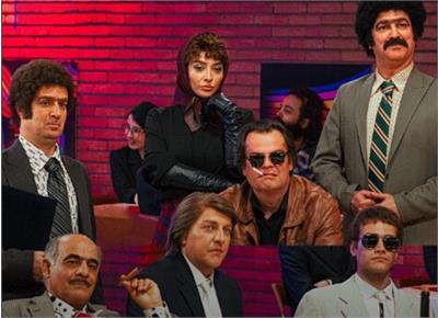 ماجرای رقص ترامپ در ایران: بررسی فیلم سینمایی «طهران ۵۷»