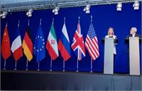 آخرین گام در کاهش تعهدات برجام