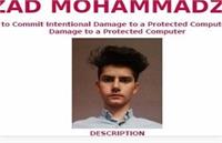 دادگستری آمریکا در تعقیب هکر ایرانی