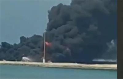 انفجار کشتی حامل متانول سه کشته بر جای گذاشت