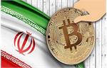 چرایی «تعطیلی صرافی های رمزارزها در ایران» و «بلوکه شدن» پول مردم