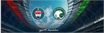 ساعت بازی عراق و عربستان؛ مقدماتی جام جهانی 2026