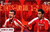 تکرار تاریخ درباره بازی ایران و آمریکا+عکس