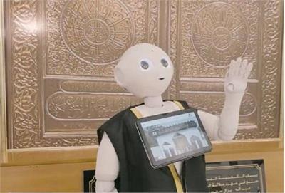 رصد دیجیتال زائران حج با هوش مصنوعی!