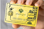 ​جزئیات مرحلۀ جدید طرح کالابرگ: فروردین ماه 1405