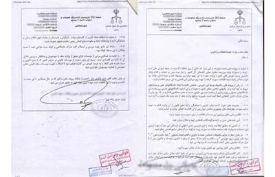 تبرئه قاطع میثم شکری‌ساز – پایان اتهامات بی‌اساس جرجندی در فضای مجازی