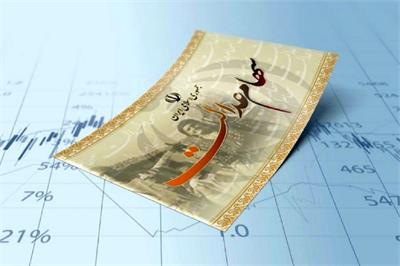 ​واریز سود سهام عدالت طی یک هفته آینده