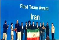 ایران قهرمان مسابقات بین‌المللی ریاضی چین شد / ۴ طلا و ۲ نقره برای نابغه‌های ریاضی کشور