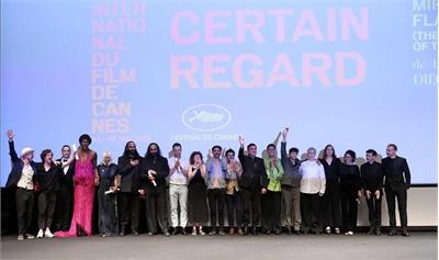 معرفی برندگان بخش «نوعی نگاه» جشنواره فیلم کن 2025