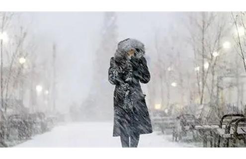 از امشب هوا با شیب تند سرد می‌شود ماجرای ورود ۱۰ روز سرما و بارش بی امان به ایران!