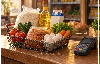 ثبت‌نام افزایش کالابرگ تا ۲۱ مهر؛ فرم خوداظهاری برای چه کسانی فعال است؟