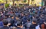 ماجرای  تجمعات اعتراضی دانشجویان در چند دانشگاه تهران