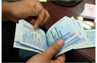 اعلام مبلغ عیدی ۱۴۰۵ کارگران