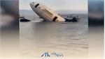 ماجرای سقوط هواپیمای حجاج موریتانی در دریای سرخ