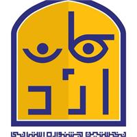 نخستین جشنواره تئاتر خانواده در اردکان