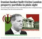 ​افشای اموال ۱۴۲ میلیون پوندی علی انصاری در لندن