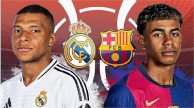 ساعت بازی رئال مادرید بارسلونا؛ ال کلاسیکو در لالیگا