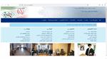 وب سایت جدید دانشگاه آزاد اسلامی واحد یزد رونمایی شد