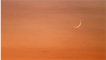 اول ماه رمضان در ایران چه روزیست؟! + تاریخ استهلال ماه