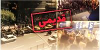 ماجرای اعتراضات چارسو و علاءالدین
