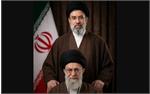 رهبر جدید جمهوری اسلامی معرفی شد: سیدمجتبی خامنه ای