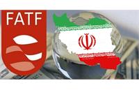FATF: ایران در لیست سیاه باقی ماند!