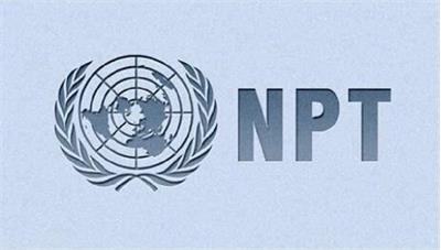 معاهده NPT و خروج ایران از NPT