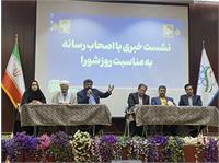 صنایع باید به توسعه زیرساخت‌های شهری کمک کنند /  افتتاح فاز نخست پارک کوهستان در دهه کرامت