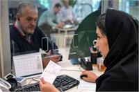 «سیستم قطع است»؛ زخمی مزمن در زندگی دیجیتال ایرانیان